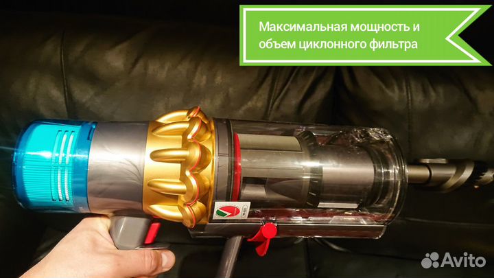 Пылесос Dyson V15 Detect Absolute Gold SV47