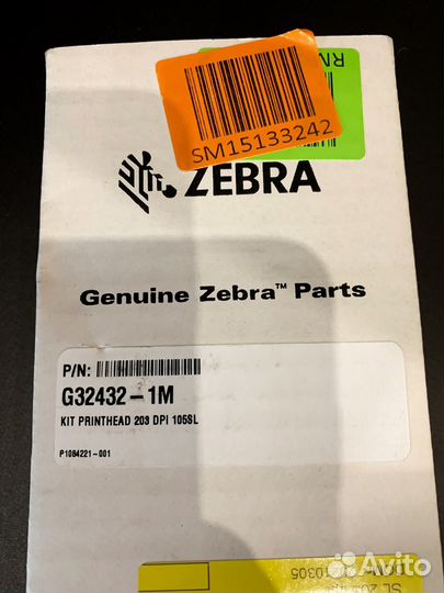 Печатающая головка для принтеров Zebra 105 SL