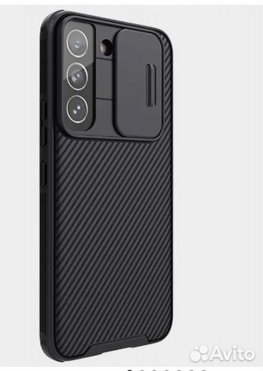 Чехлы Nilkkin Samsung S23, S22ultra, S22