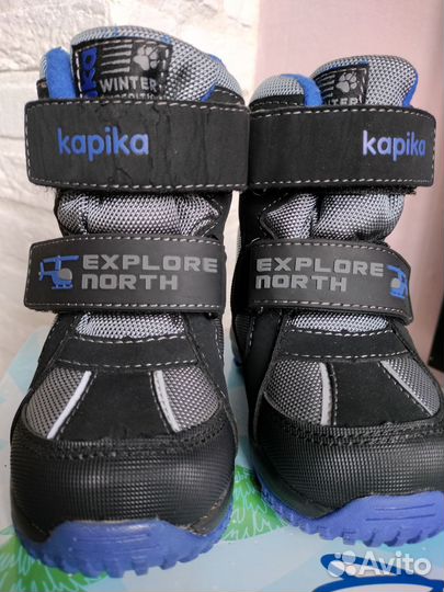Зимние ботинки Капика