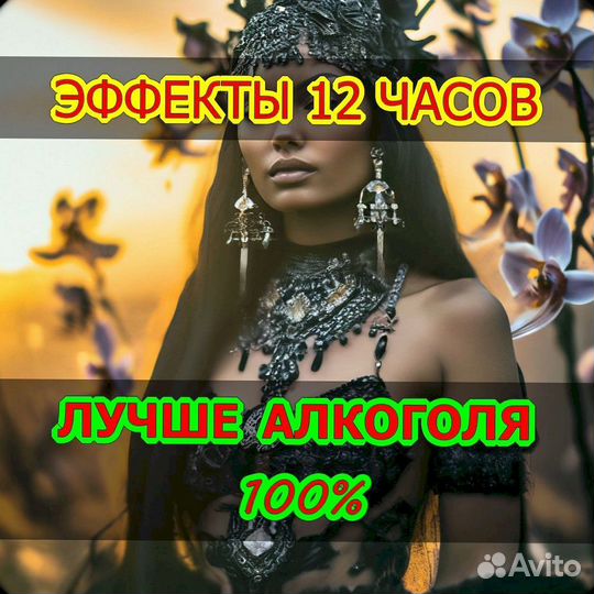 Чай пуэр свежий, SN347