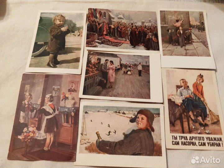 Почтовые открытки и открытые письма 50-е гг