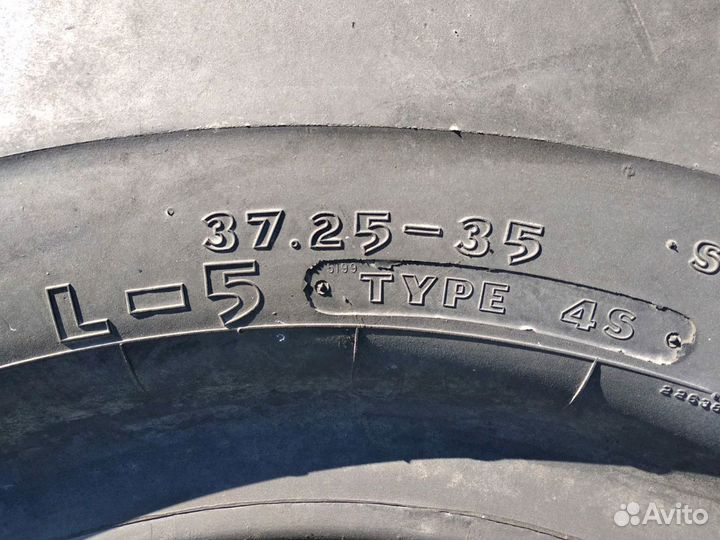 Goodyear Aquatred 37/25 R35