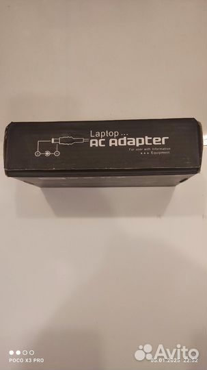 Блок питания для ноутбука hp