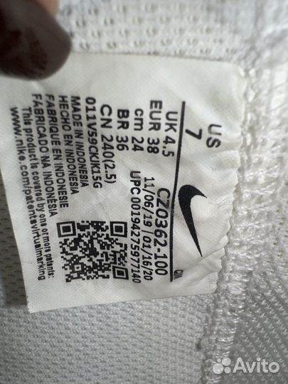 Кеды nike blazer женские