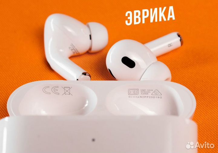 AirPods Pro 2 Huilian 247B H2Slim