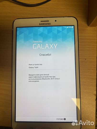 Samsung galaxy