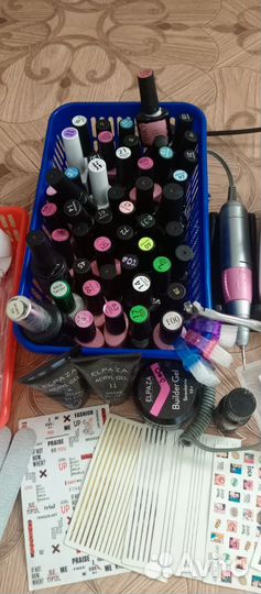 Набор для маникюра