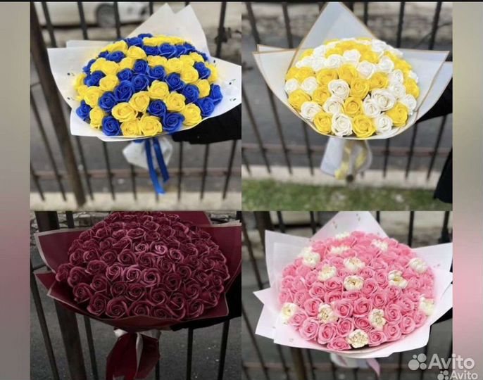 Букеты подарок цветы