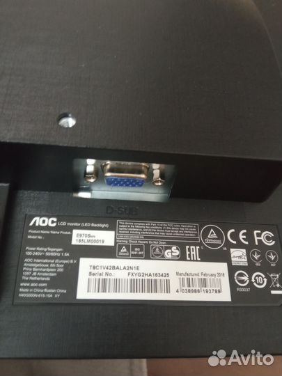 Монитор aoc E970S 18,5 дюймов VGA