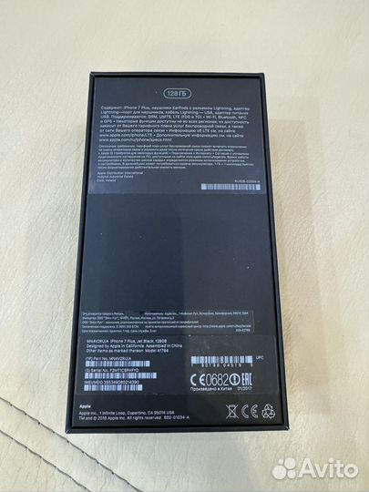 iPhone 7 Plus, 128 ГБ