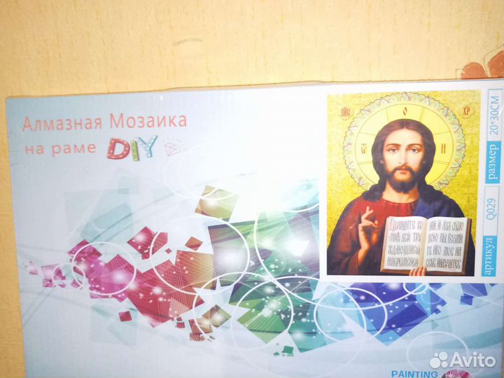 Алмазная мозаика иконы