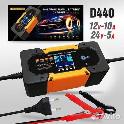 Зарядные устройства 12-24в до 180А