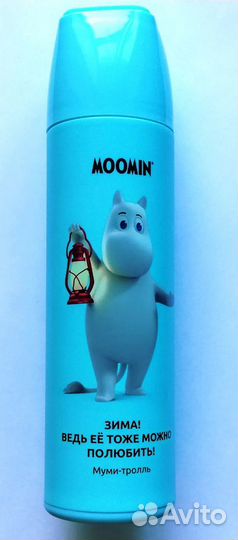 Термос Лента moomin Муми-тролль горячих напитков