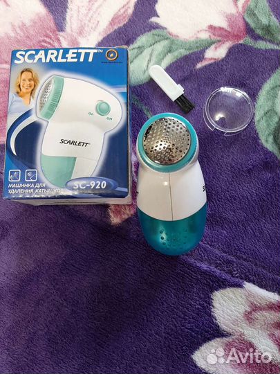 Прибор для удаления катышков