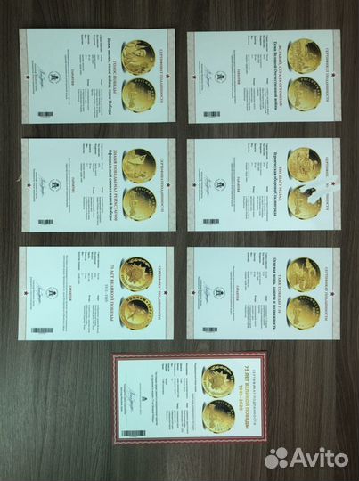 Легенды нашей Победы Великая Победа 75 лет