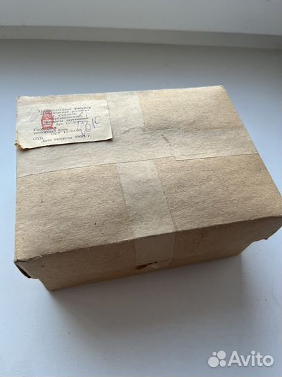 Шахматы в оригинальной коробке 1993