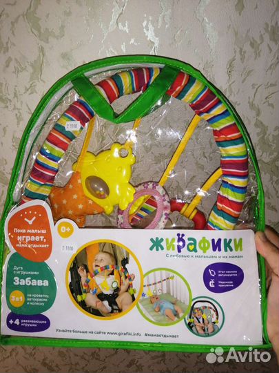Развивающие игрушки для малышей
