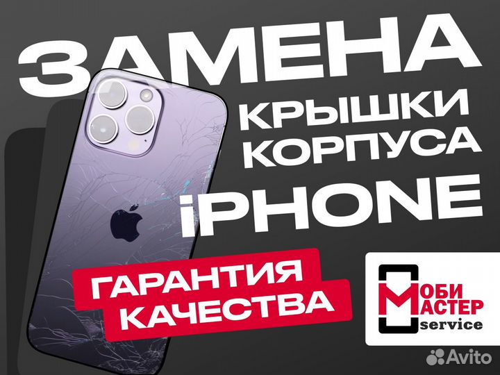 Аккумулятор Nokia BL-5BT - 5J