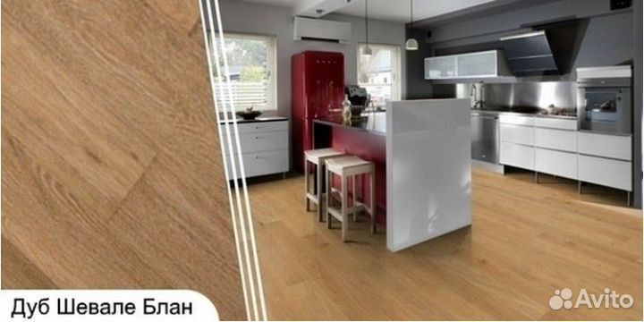 Паркетная доска опт