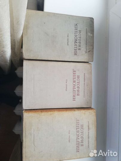 Старинные книги