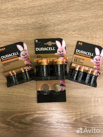 Батарейки Duracell D / LR 20 2 шт