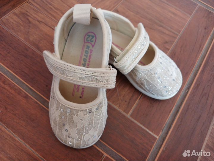 Детская обувь для девочек 22 размер