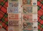 Банкноты СССР и россии