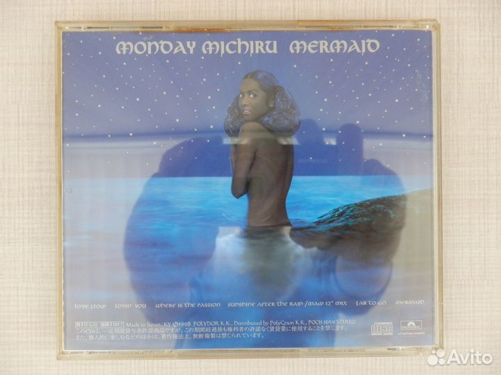 CD Monday Michiru - Mermaid 5/5, Japan, 1998