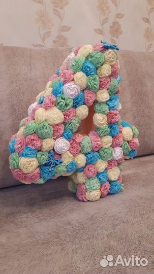 Цветочная четвёрочка