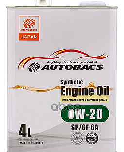 A00032424 autobacs autobacs engine OIL syntheti