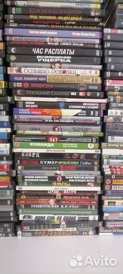 Двд диски фильмы