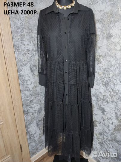 Нарядное платье