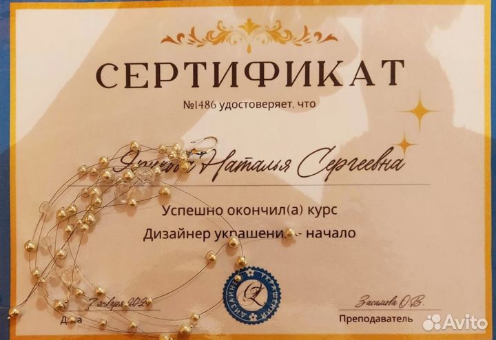 Серьги и кулон- комплект гарнитур ручной работы