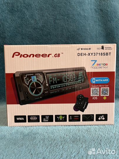 Магнитола bluetooth