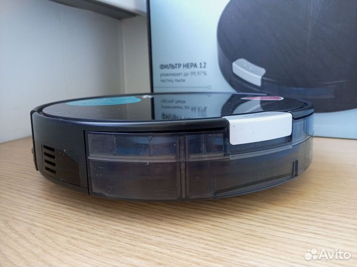 Робот пылесос polaris pvcr 0926 w