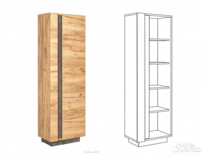 Гостиная модульная Арчи