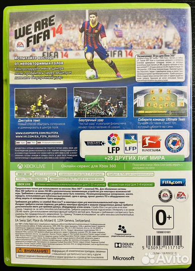 Fifa 14 Xbox 360