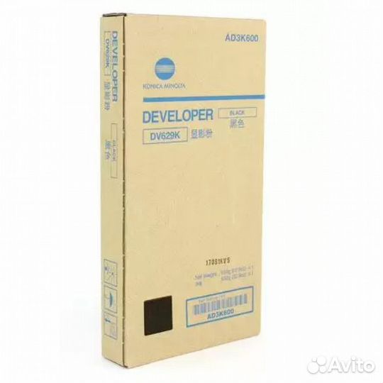 Опция для печатной техники Konica Minolta D 583375