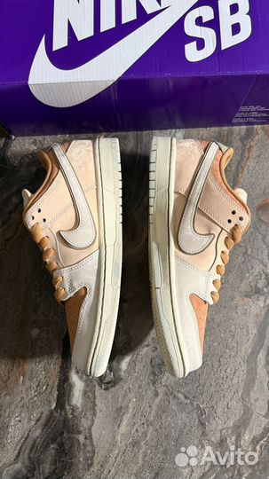 Nike Dunk Low SB trocadero garden