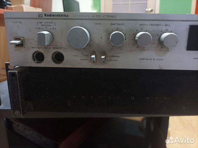 Усилитель радиотехника у 101 стерео купить в Ростове-на-Дону ...