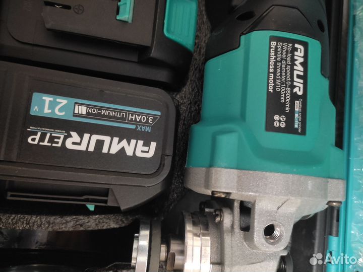 Ушм болгарка