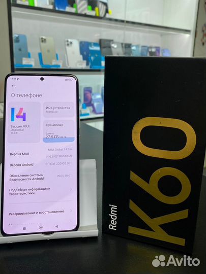 Xiaomi Redmi K60, 8/128 ГБ