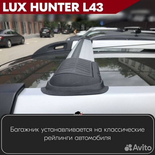 Багажник Mitsubishi Pajero 1998-2008 hunter S