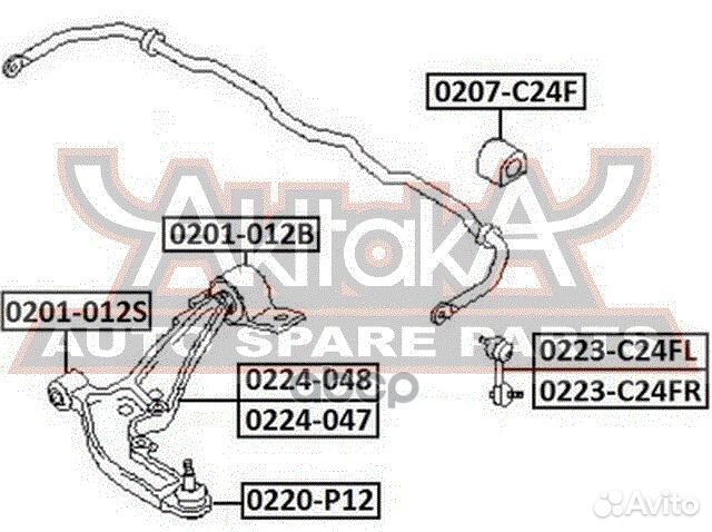 Рычаг подвески перед прав SH-1428;54500-4U0