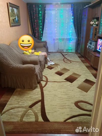 Ковер напольный