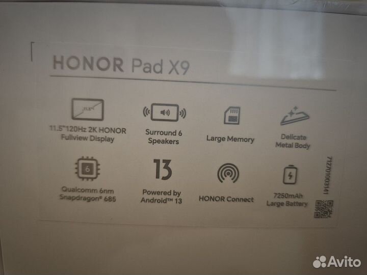 Новый планшет Honor Pad X9 LTE 4/128