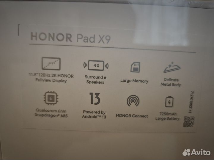 Новый планшет Honor Pad X9 LTE 4/128