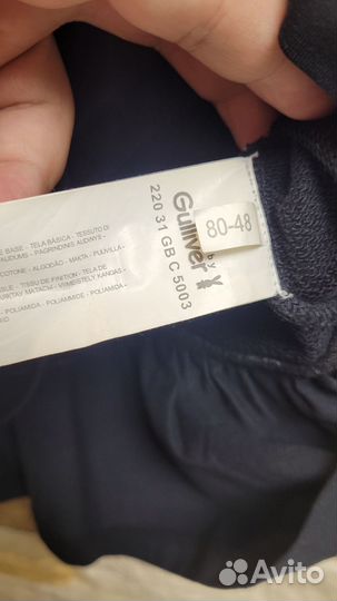 Платье gulliver