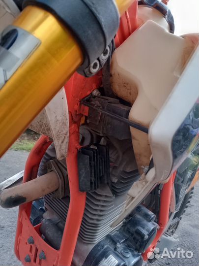 Regulmoto athlete 250